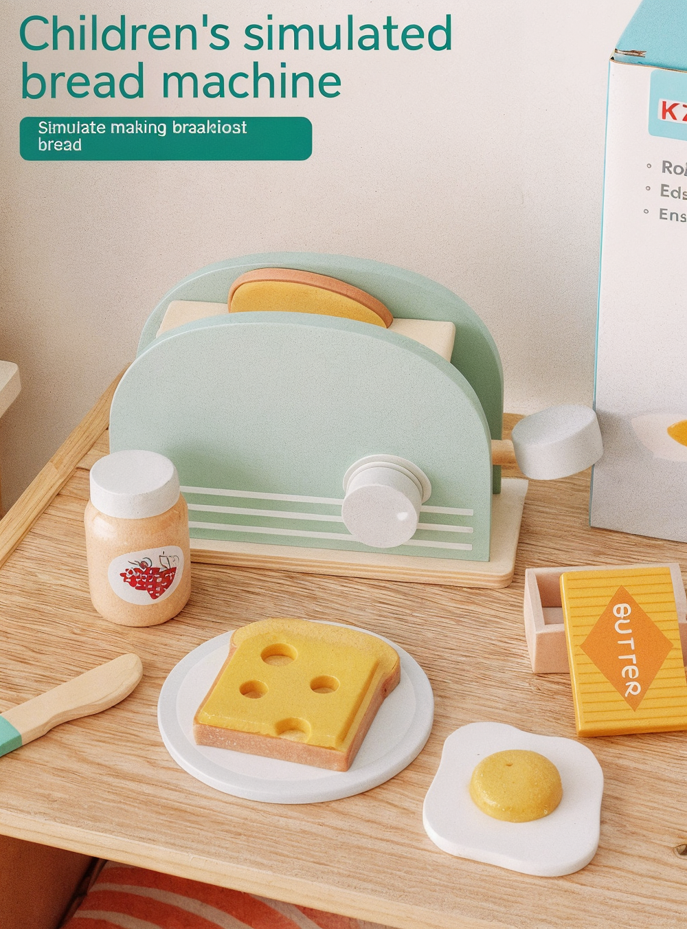Kids Wooden Tea Party Playset